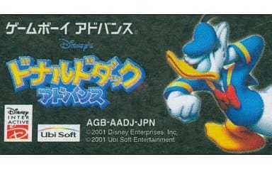 駿河屋 -<中古>ドナルドダックアドバンス (箱説なし)(ゲームボーイ