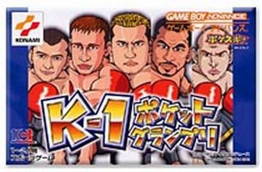 駿河屋 -<中古>K-1ポケットグランプリ (箱説なし)(ゲームボーイ 駿河屋 -<中古>K-1ポケットグランプリ (箱説なし)(ゲームボーイ