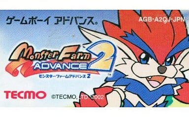 駿河屋 -<中古>モンスターファームアドバンス2 (箱説なし 駿河屋 -<中古>モンスターファームアドバンス2 (箱説なし