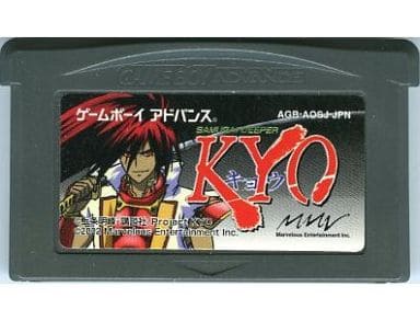 駿河屋 中古 Samurai Deeper Kyo 箱説なし ゲームボーイアドバンス 駿河屋 中古 Samurai Deeper Kyo 箱説なし ゲームボーイアドバンス