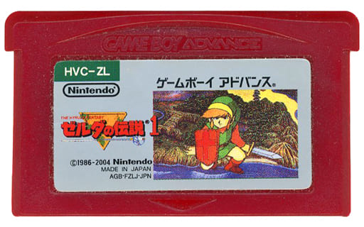駿河屋 -<中古>ファミコンミニ ゼルダの伝説1 (箱説なし 駿河屋 -<中古>ファミコンミニ ゼルダの伝説1 (箱説なし