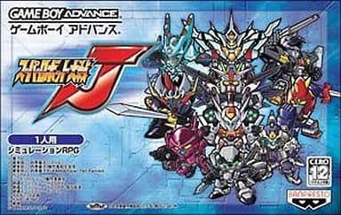 駿河屋 -<中古>スーパーロボット大戦J (箱説なし)(ゲームボーイ 駿河屋 -<中古>スーパーロボット大戦J (箱説なし)(ゲームボーイ