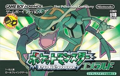 交換無料! GBA 初期版 ポケットモンスターエメラルド その他 - www 交換無料! GBA 初期版 ポケットモンスターエメラルド その他 - www