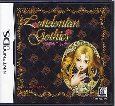 駿河屋 -<中古>Londonian Gothics ～迷宮のロリィタ～ (箱説なし ...