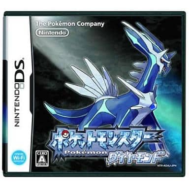 駿河屋 中古 ポケットモンスターダイヤモンド 箱説なし ニンテンドーds