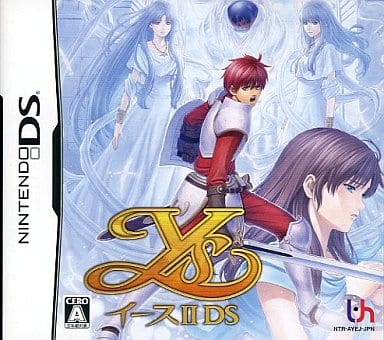 イースII DS (箱説なし)の取り扱い店舗一覧|中古・新品通販の駿河屋 イースII DS (箱説なし)の取り扱い店舗一覧|中古・新品通販の駿河屋
