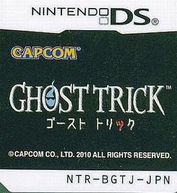 ニンテンドーDSソフト　GHOST TRICK (箱説なし)