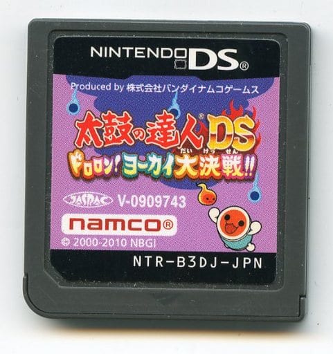 駿河屋 -<中古>太鼓の達人DS ドロロン!ヨーカイ大決戦!! (箱説なし