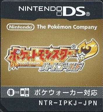 ニンテンドーDSソフト ポケットモンスター ハートゴールド(ポケ