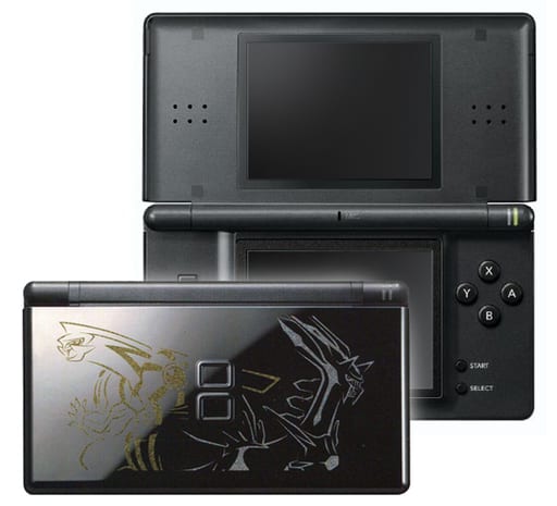 【劇レア】DS lite ポケモンセンター ディアルガ・パルキア エディション