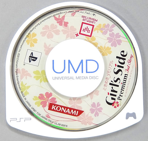 おしゃれ】 PSP ときめきメモリアル Girl's Side Premium 3rd Story おしゃれ】 PSP ときめきメモリアル Girl's Side Premium 3rd Story