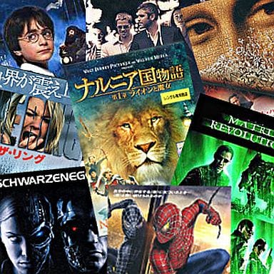 駿河屋 -<中古>レンタルアップ 洋画DVD 50本セット(一般)