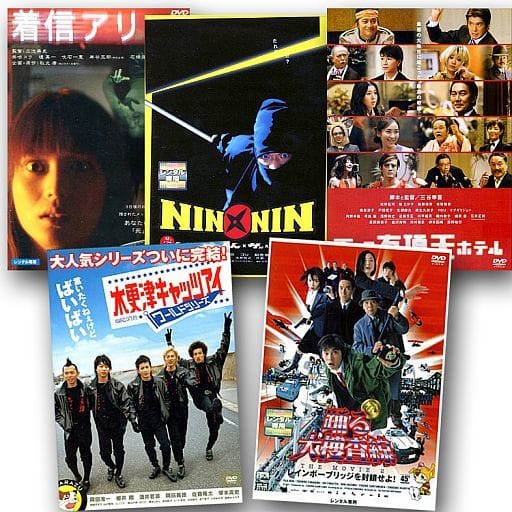 全巻DVD「キム課長とソ理事/ナムグン・ミン〈全１５巻〉」レンタル落ち