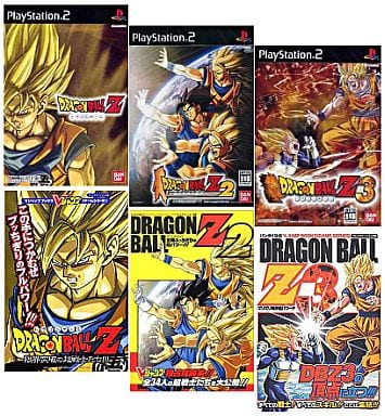 駿河屋 中古 Ps2 ドラゴンボールz1 2 3 ソフト 攻略本セット 一般