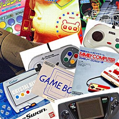 駿河屋 -<中古>ジャンクオールドゲームハードお楽しみセット（一般）