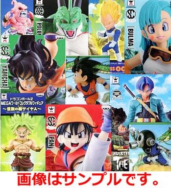 ドラゴンボール　フィギュア　5個セット！