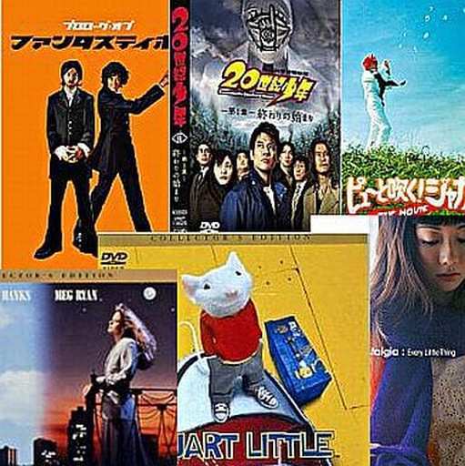 オックスフォードブルー 【傑作】洋画まとめ売り ヒューマンドラマ
