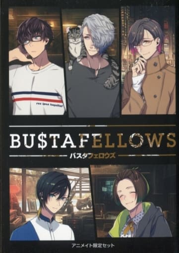駿河屋 -<中古>□)BUSTAFELLOWS バスタフェロウズ アニメイト限定 駿河屋 -<中古>□)BUSTAFELLOWS バスタフェロウズ アニメイト限定
