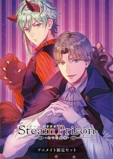 駿河屋 -<中古>□)スチームプリズン Steam Prison -七つの美徳
