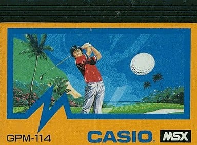駿河屋 -<中古>カシオワールドオープン (箱説なし)(MSX)