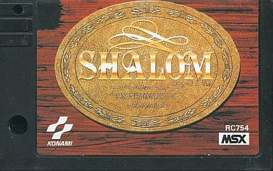 ◇即決◇MSX シャロム 魔城伝説III(箱説あり)(KONAMI) - パソコン ◇即決◇MSX シャロム 魔城伝説III(箱説あり)(KONAMI) - パソコン