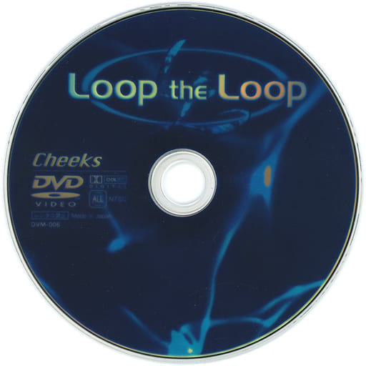 新品・未開封　初回盤 CD/DVD  KOTOKO/Loop-the-Loop