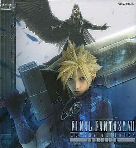 駿河屋 -<新品/中古>ファイナルファンタジーVII アドベントチルドレン 駿河屋 -<新品/中古>ファイナルファンタジーVII アドベントチルドレン