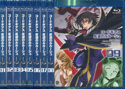 駿河屋 -<中古>コードギアス 反逆のルルーシュ 全9巻セット(アニメ全般)