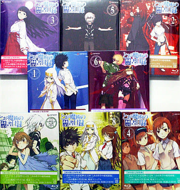 駿河屋 -<中古>とある魔術の禁書目録 初回限定版全8巻セット（アニメ全般）