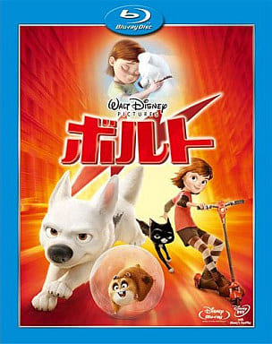 駿河屋 -<中古>ボルト[DVD付]（劇場作）