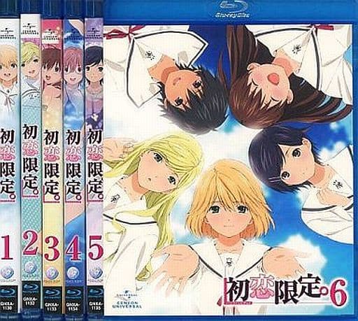 駿河屋 中古 初恋限定 ハツコイリミテッド 1巻初回限定全6巻セット アニメ全般