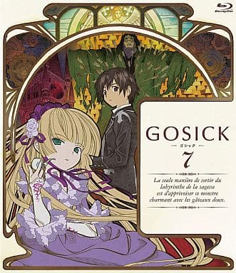 Pin on Gosick ( ゴシック )