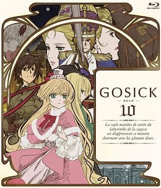 駿河屋 中古 Gosick ゴシック 第10巻 アニメ