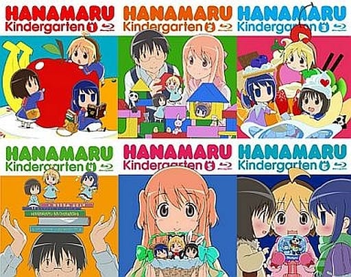 はなまる幼稚園 DVD 全6巻