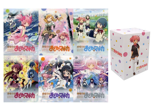 魔法少女まどか☆マギカ 完全生産限定版全6巻セット(修正版)(HMV全巻収納BOX付き) 魔法少女まどか☆マギカ 完全生産限定版全6巻セット(修正版)(HMV全巻収納BOX付き)