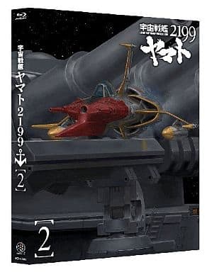 宇宙戦艦ヤマト2199  2　Blu-Ray　品