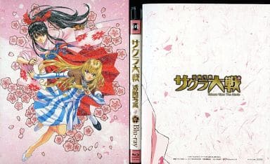 駿河屋 -<中古>サクラ大戦 活動写真Blu-ray [初回数量限定生産版