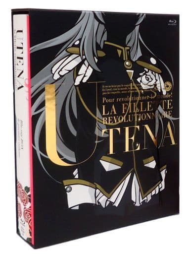 駿河屋 -<中古>少女革命ウテナ Blu-ray Box 上巻[初回限定版]（アニメ