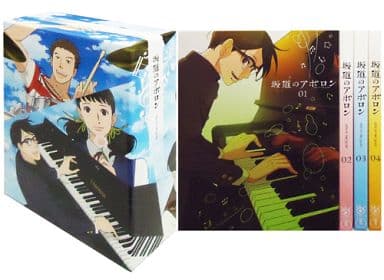 駿河屋 -<中古>坂道のアポロン BOX付初回限定版 全4巻セット（アニメ全般）