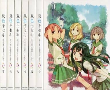 夏色キセキ 完全生産限定版 全7巻セットの取り扱い店舗一覧|中古・新品 夏色キセキ 完全生産限定版 全7巻セットの取り扱い店舗一覧|中古・新品