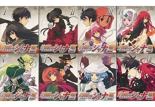 駿河屋 - 【買取】灼眼のシャナIII FINAL 初回限定版 BOX付き全8巻