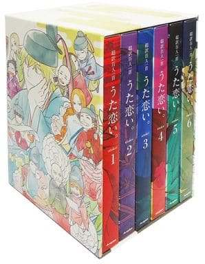 駿河屋 -<中古>超訳百人一首 うた恋い。 完全生産限定版 BOX付全6巻