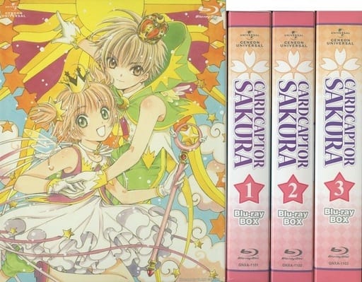 カードキャプターさくら Blu-ray BOX 初回限定盤 全巻収納BOX付き 全3BOXセット カードキャプターさくら Blu-ray BOX 初回限定盤 全巻収納BOX付き 全3BOXセット