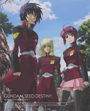 駿河屋 -<中古>機動戦士ガンダムSEED DESTINY HDリマスター Blu-ray ...