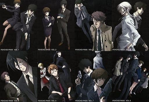 駿河屋 中古 Psycho Pass サイコパス 初回生産限定版 全8巻セット アニメ 駿河屋 中古 Psycho Pass サイコパス 初回生産限定版 全8巻セット アニメ