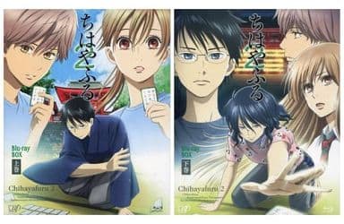 駿河屋 中古 ちはやふる2 Blu Ray Box 上下巻セット アニメ