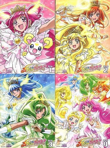 駿河屋 -<中古>スマイルプリキュア! 全4巻セット（アニメ全般）