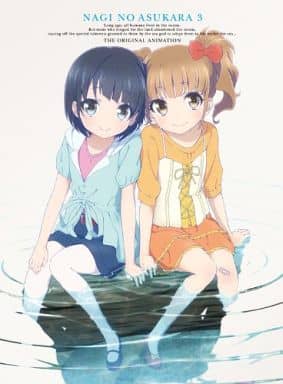 駿河屋 中古 凪のあすから 第3巻 初回限定版 アニメ 駿河屋 中古 凪のあすから 第3巻 初回限定版 アニメ