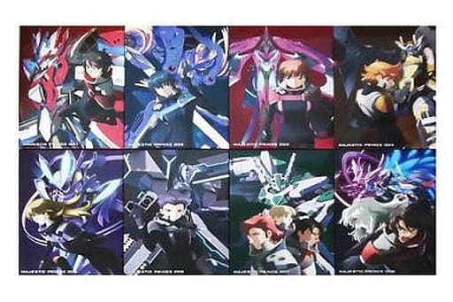 銀河機攻隊 マジェスティックプリンス 初回生産限定版 全8巻セット(第5巻修正版) 銀河機攻隊 マジェスティックプリンス 初回生産限定版 全8巻セット(第5巻修正版)