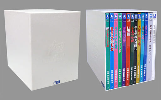 駿河屋 -<中古>宮崎駿監督作品集(劇場作)